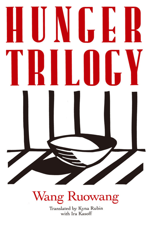 Cover image for book Hunger Trilogy