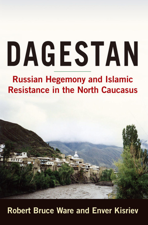 Cover image for book Dagestan