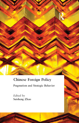 Chinese Foreign Policy