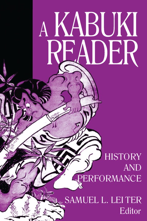Cover image for book A Kabuki Reader