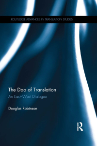 Cover image: The Dao of Translation 1st edition 9781138846562