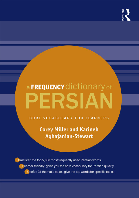 Cover image for book A Frequency Dictionary of Persian