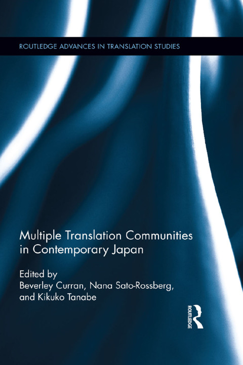 Cover image for book Multiple Translation Communities in Contemporary Japan