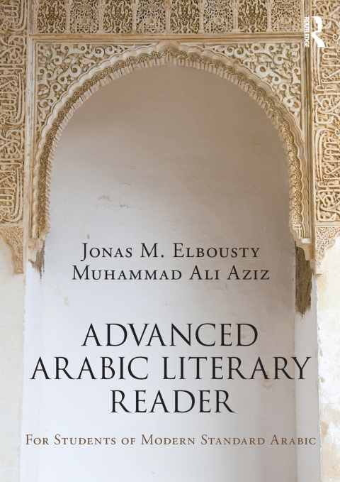 Cover image for book Advanced Arabic Literary Reader