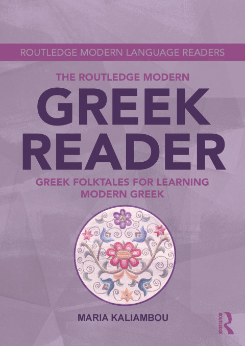 Cover image for book The Routledge Modern Greek Reader