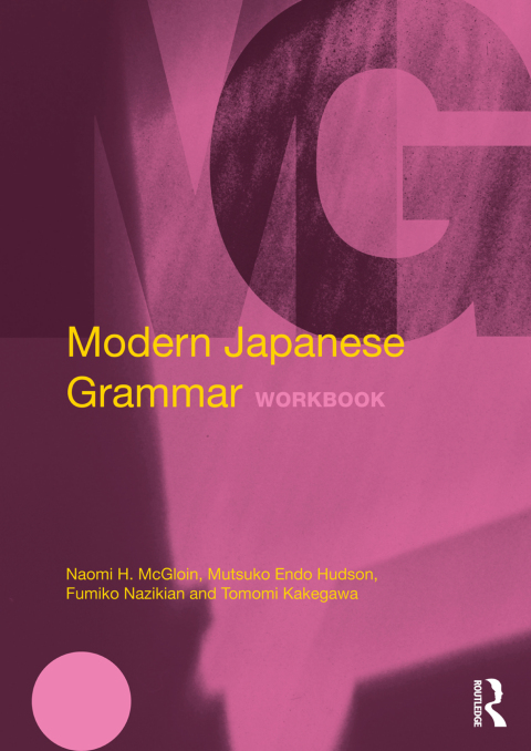 Modern Japanese Grammar Workbook 