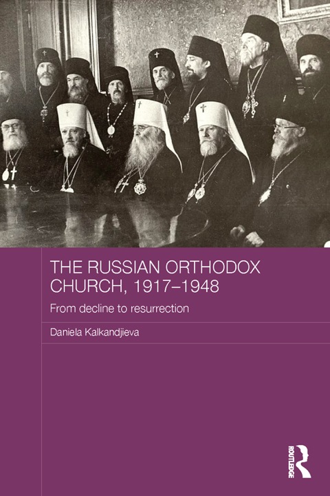 Cover image for book The Russian Orthodox Church, 1917-1948