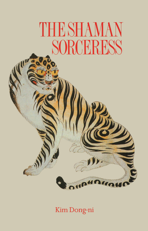 Cover image for book Shaman Sorceress