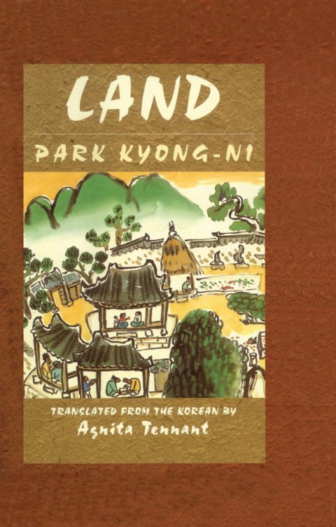 Cover image for book Land
