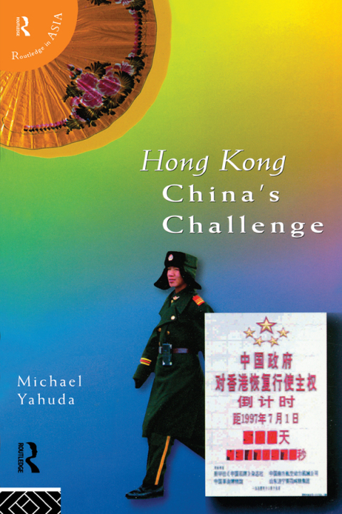 Cover image for book Hong Kong