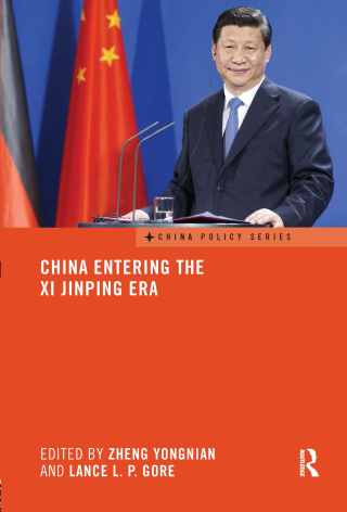 China Entering the Xi Jinping Era