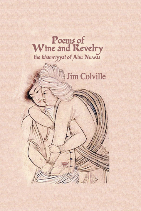 Cover image for book Poems Of Wine & Revelry