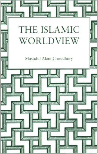 Islamic World View