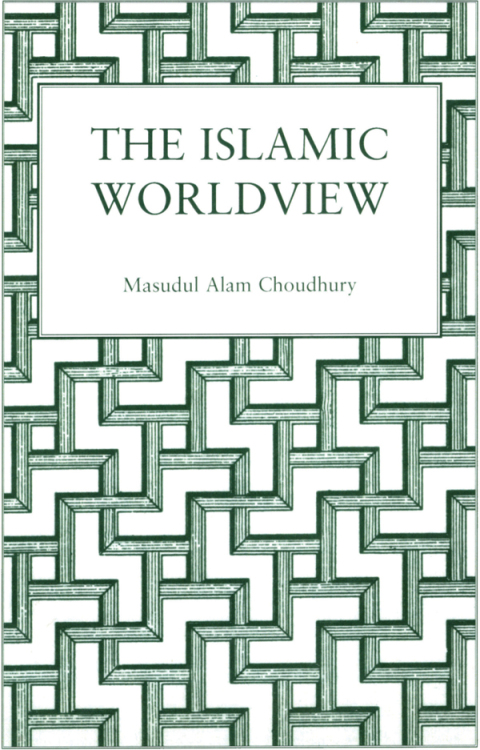 Cover image for book Islamic World View