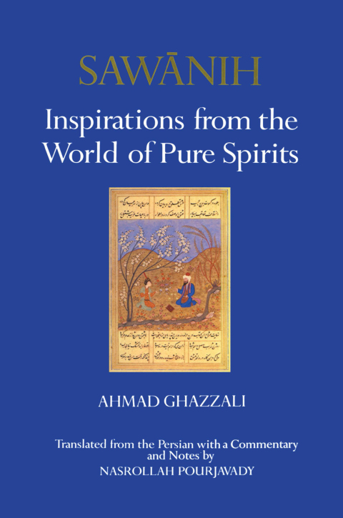 Cover image for book Sawānih
