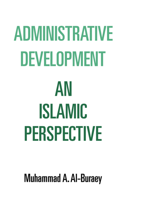 Cover image for book Administrative Development