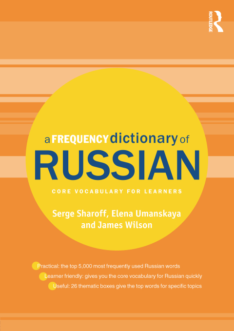 Cover image for book A Frequency Dictionary of Russian