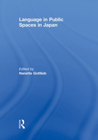 Language in Public Spaces in Japan