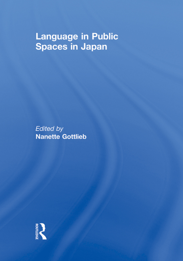 Language in Public Spaces in Japan