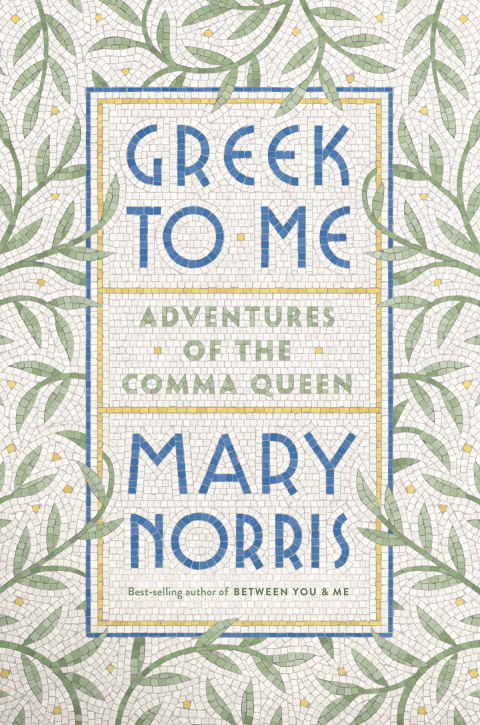 Cover image for book Greek to Me