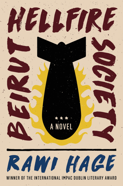 Cover image for book Beirut Hellfire Society