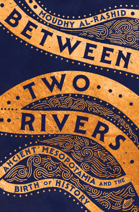 Between Two Rivers