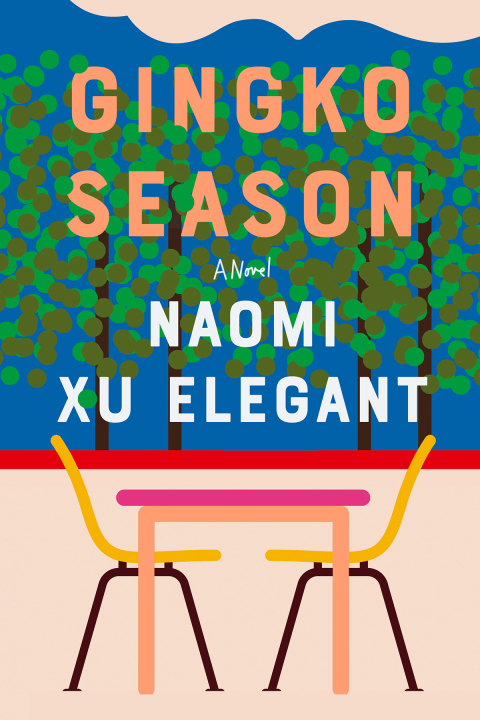 Cover image for book Gingko Season: A Novel