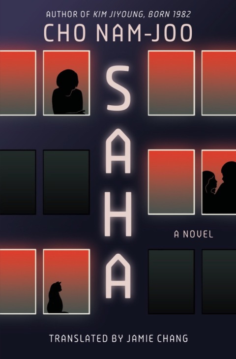 Cover image for book Saha: A Novel
