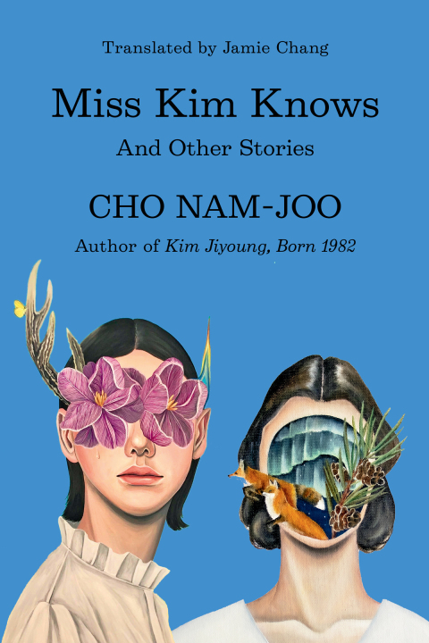 Cover image for book Miss Kim Knows