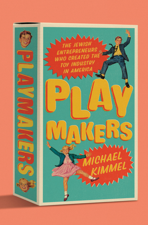 Cover image for book Playmakers