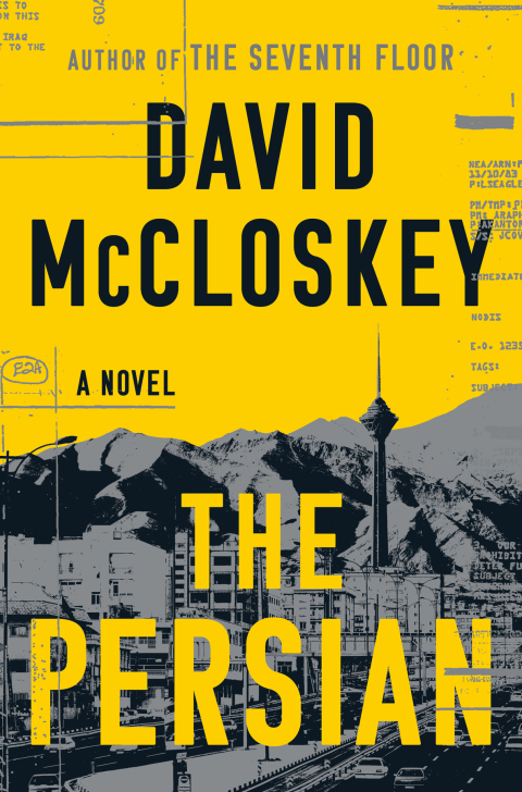 Cover image for book The Persian