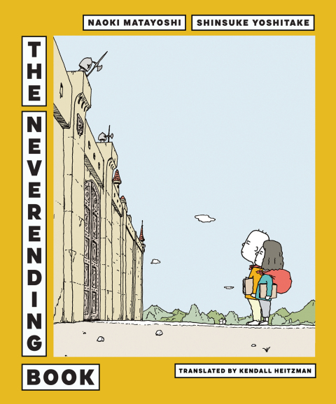 Cover image for book The Neverending Book