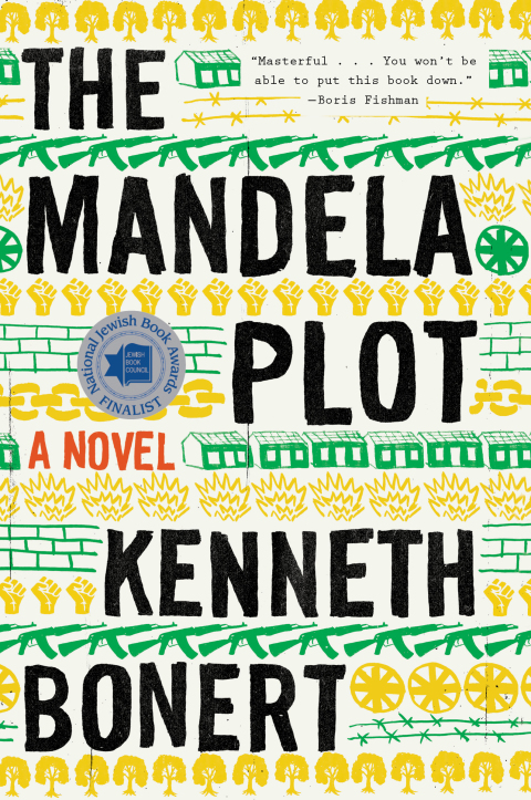 Cover image for book The Mandela Plot