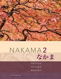 Cover image: Nakama 2: Japanese Communication, Culture, Context 3rd edition 9781337116039