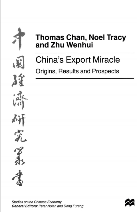Chinaâs Export Miracle 