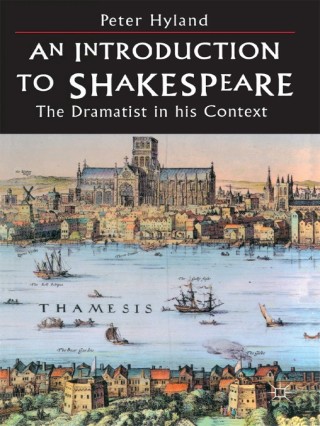 An Introduction to Shakespeare