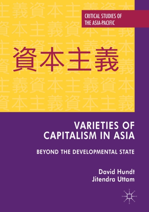 Cover image for book Varieties of Capitalism in Asia