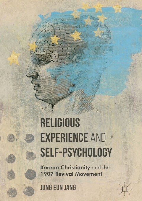 Cover image for book Religious Experience and Self-Psychology