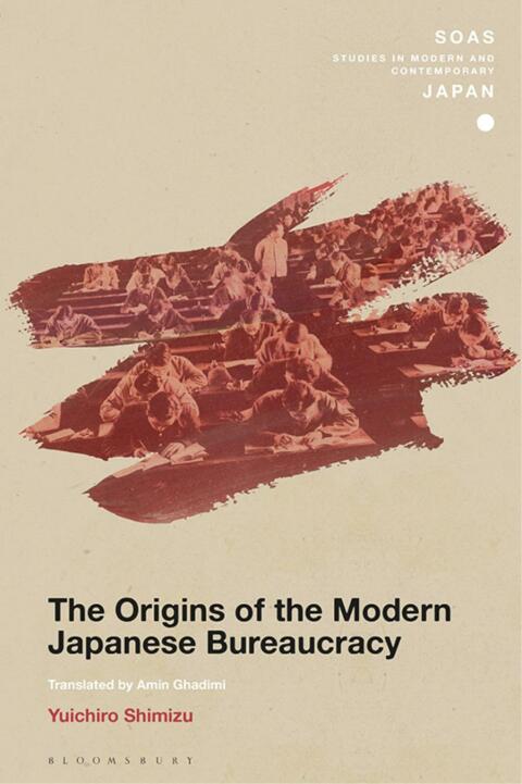 Cover image for book The Origins of the Modern Japanese Bureaucracy