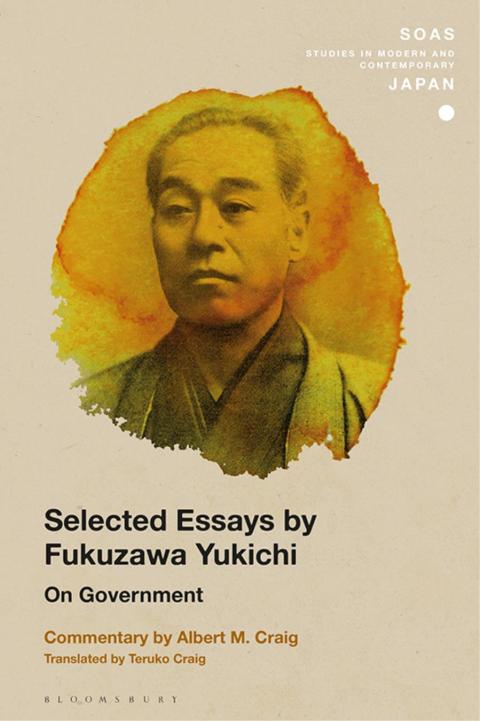Cover image for book Selected Essays by Fukuzawa Yukichi