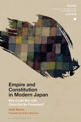 Empire and Constitution in Modern Japan