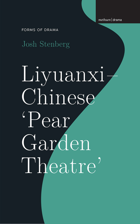 Liyuanxi - Chinese 'Pear Garden Theatre' 