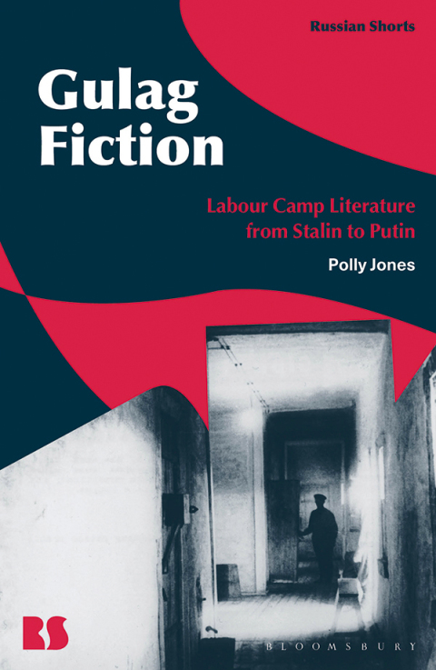 Gulag Fiction 