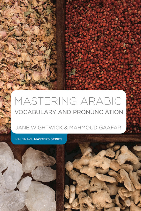 Mastering Arabic Vocabulary and Pronunciation 