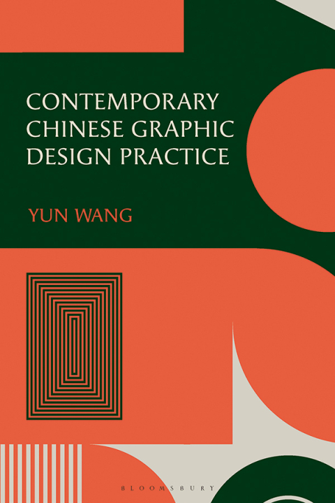 Contemporary Chinese Graphic Design Practice 