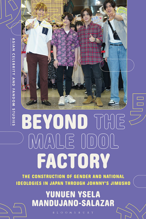 Cover image for book Beyond the Male Idol Factory