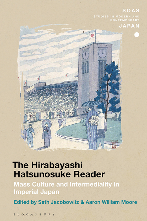 Cover image for book The Hirabayashi Hatsunosuke Reader