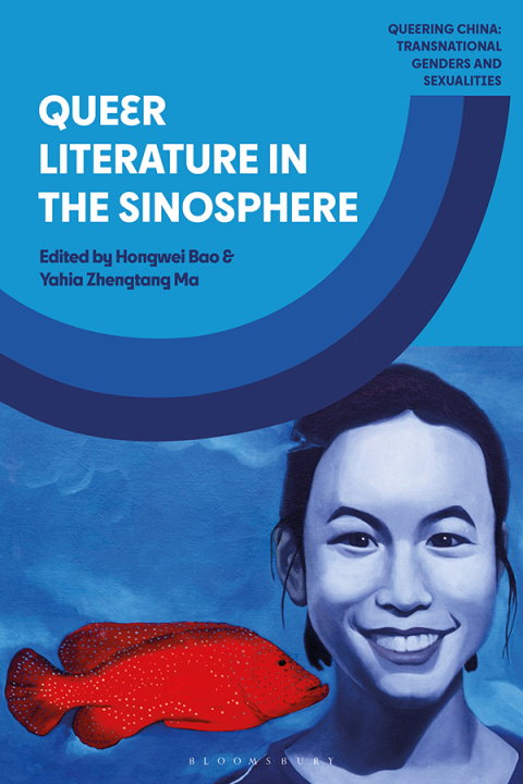 Cover image for book Queer Literature in the Sinosphere