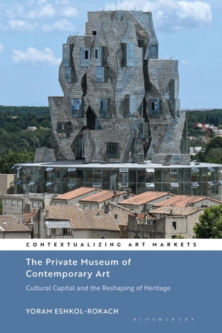 The Private Museum of Contemporary Art