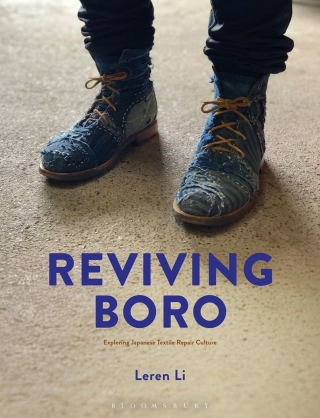 Reviving Boro